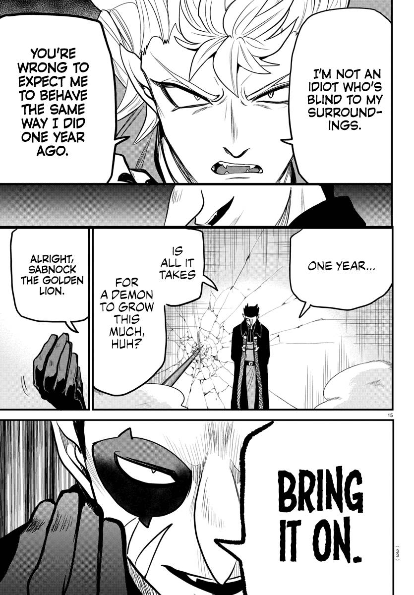Welcome to Demon School! Iruma-kun, Chapter 247 image 17